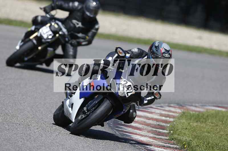 /43 08.08.2025 Discover the Bike ADR/Bike 2 gelb/242